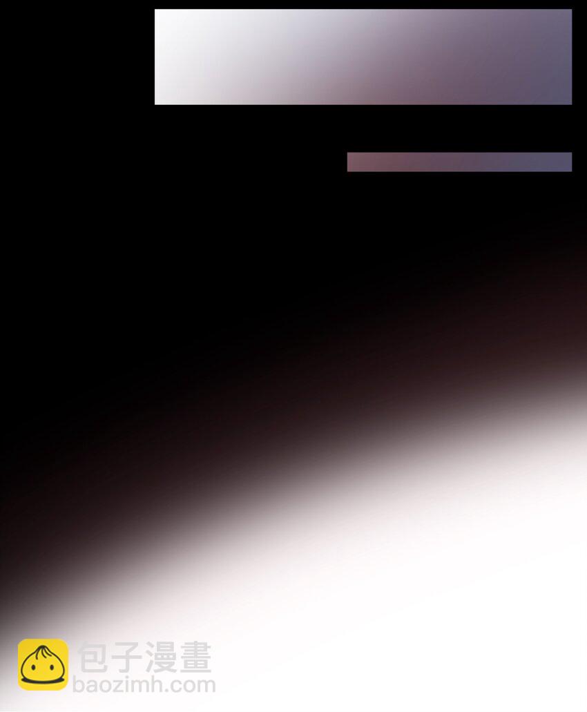 《穿越成渣女的我想换个男主HE》02 变成夏洛蒂 第16页