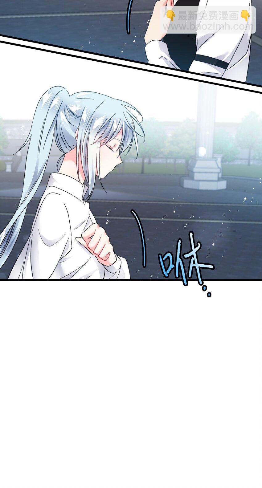 《穿越成渣女的我想换个男主HE》08 我赢了 第46页