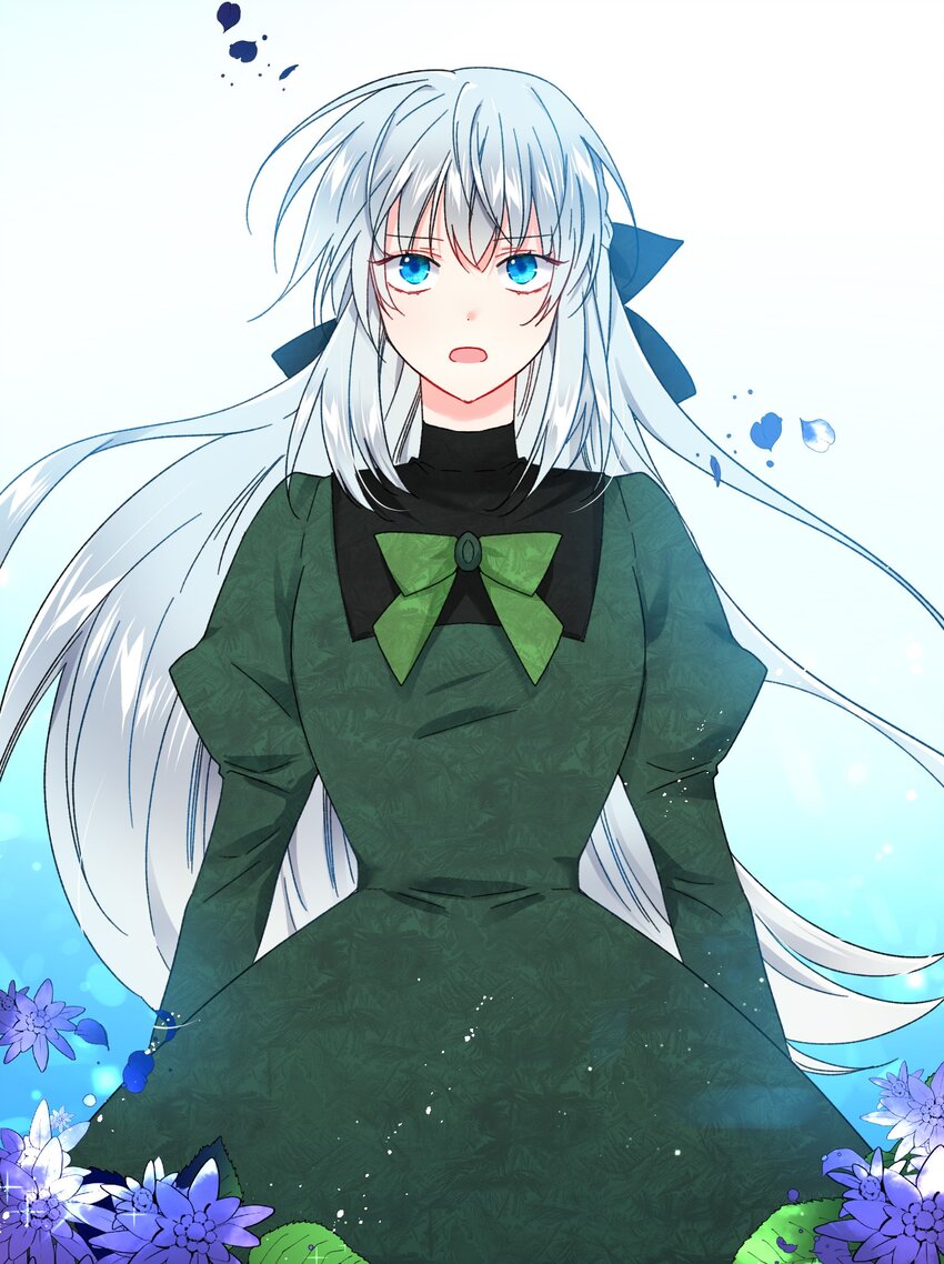 《穿越成渣女的我想换个男主HE》05 兰斯洛的误会 第22页