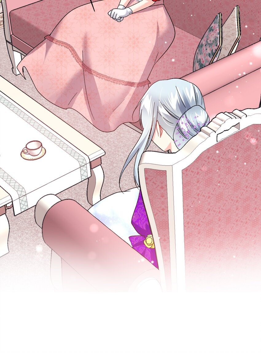 《穿越成渣女的我想换个男主HE》12 皇女的秘密 第33页