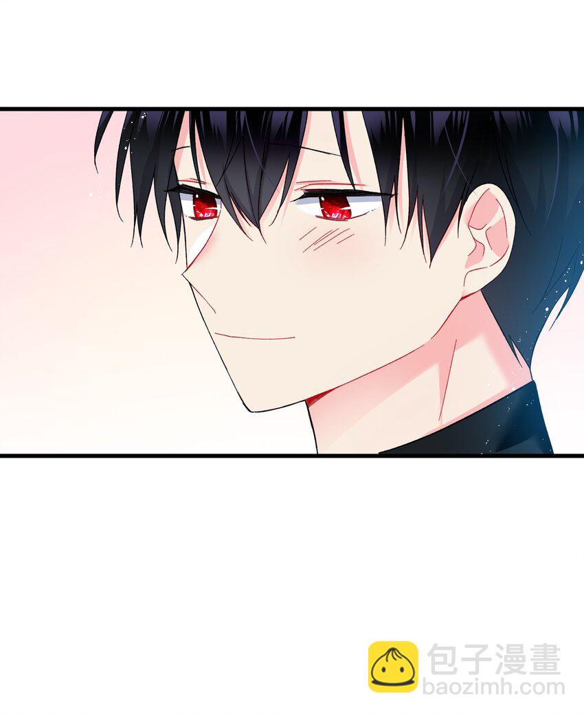 《穿越成渣女的我想换个男主HE》11 订婚交易 第36页