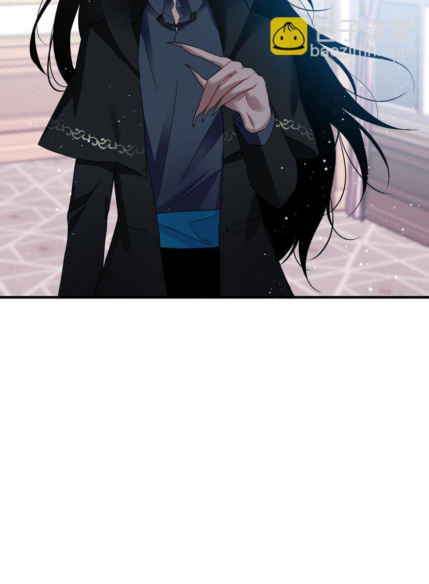 《穿越成渣女的我想换个男主HE》13 施法降雨 第38页