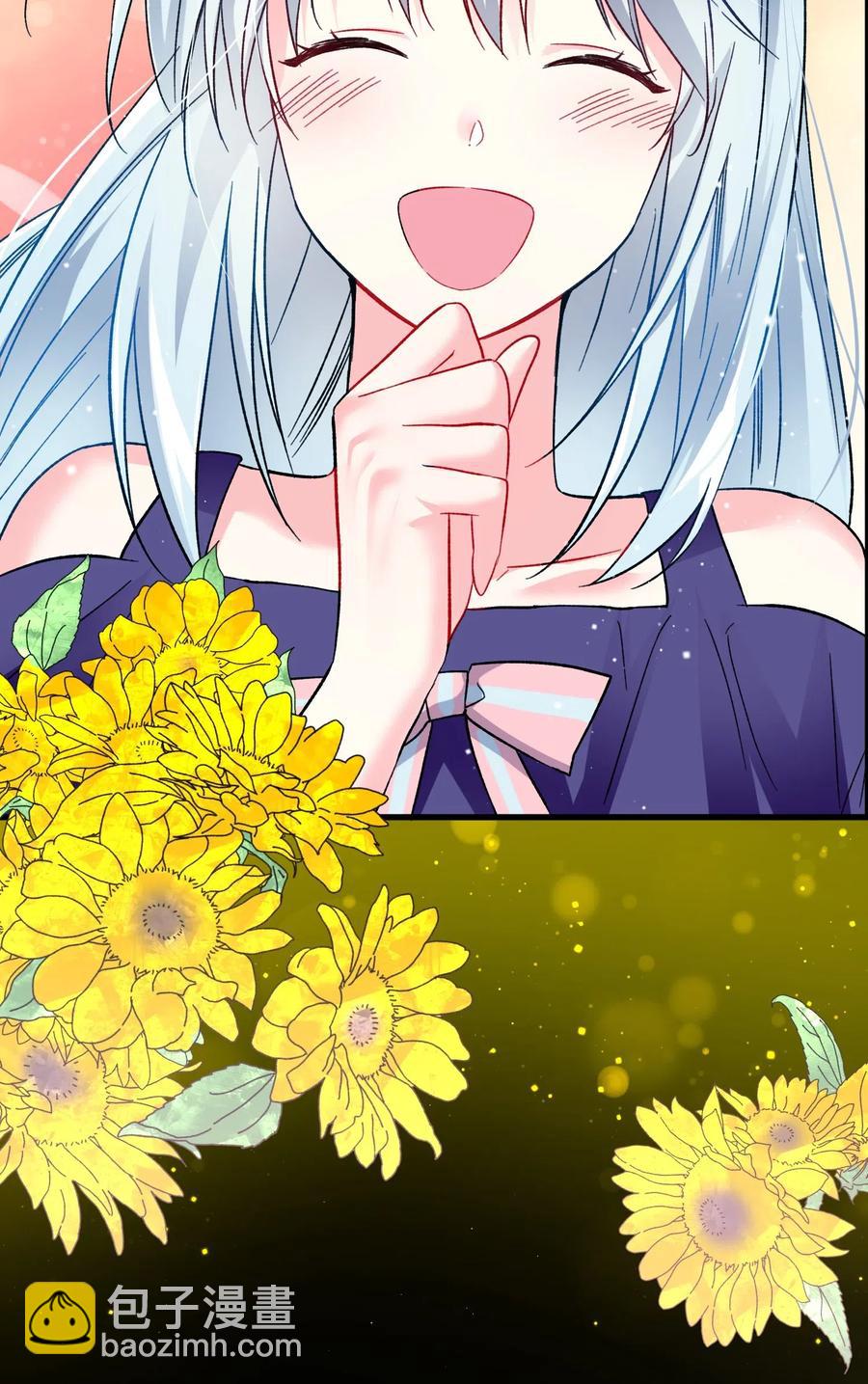 《穿越成渣女的我想换个男主HE》19 兰斯洛的独白 第27页