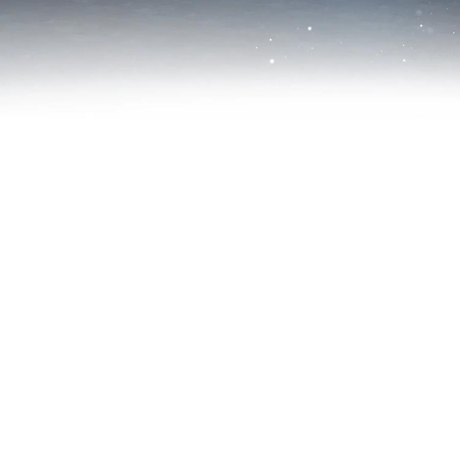《穿越成渣女的我想换个男主HE》21 皇帝传旨 第32页