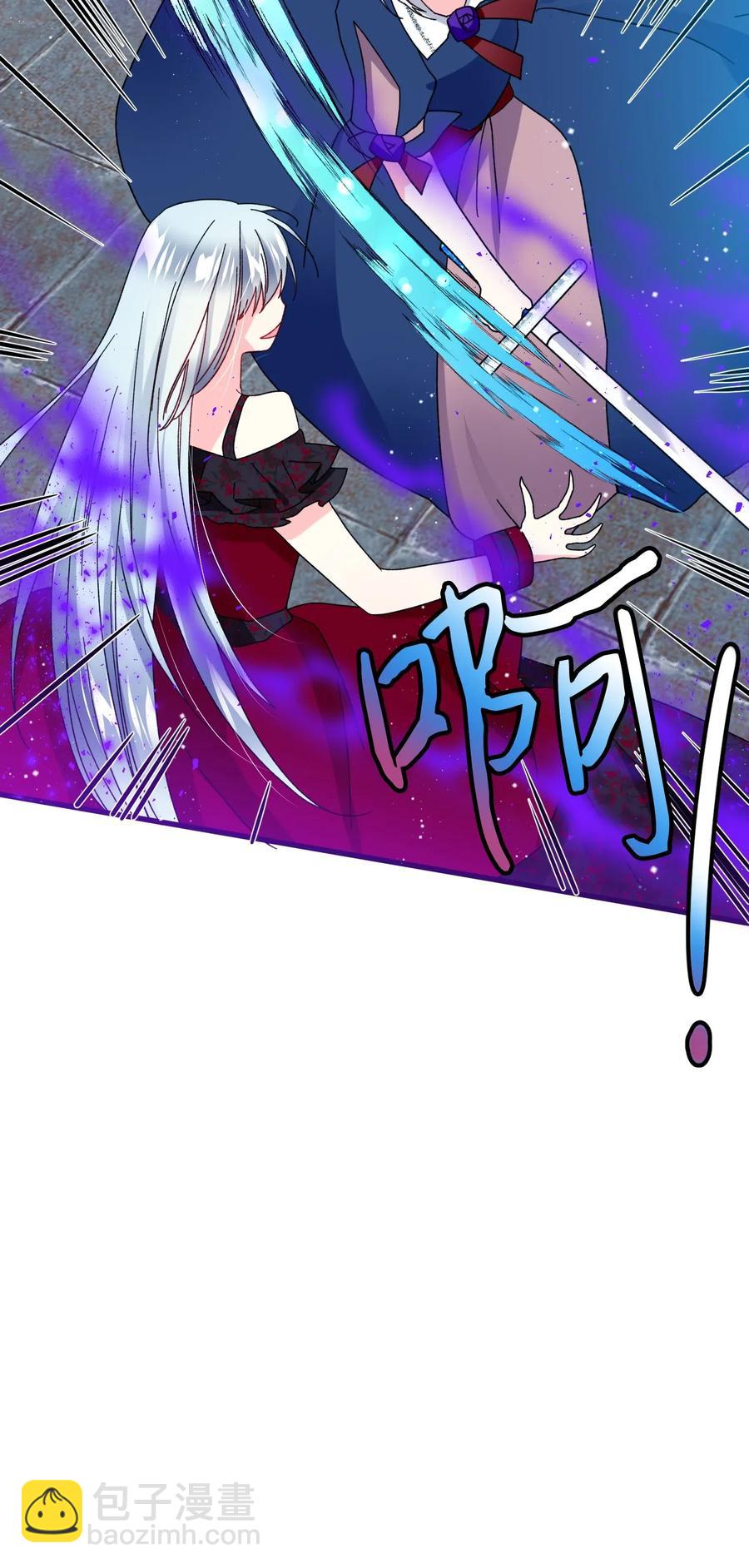 《穿越成渣女的我想换个男主HE》28 夏洛蒂VS恶魔 第19页
