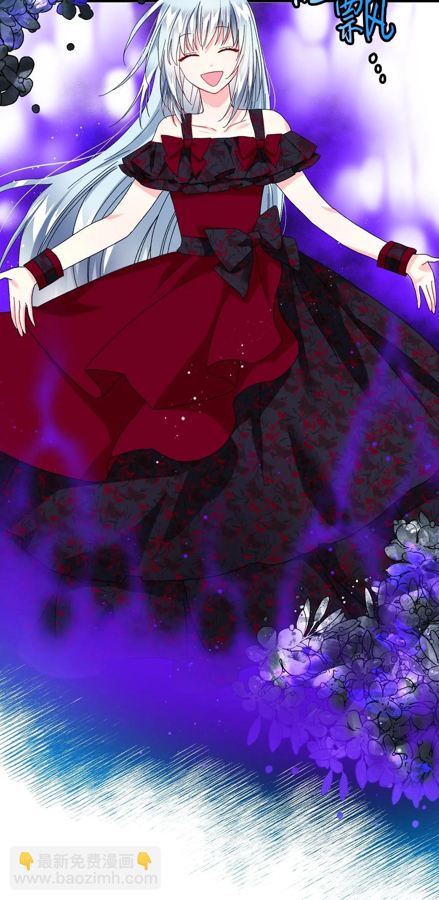 《穿越成渣女的我想换个男主HE》28 夏洛蒂VS恶魔 第3页