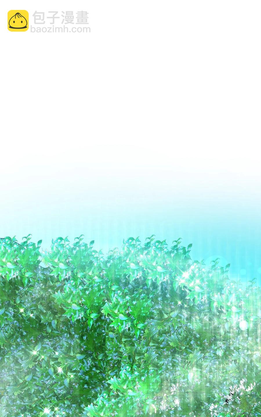 《穿越成渣女的我想换个男主HE》31 结界测试 第28页