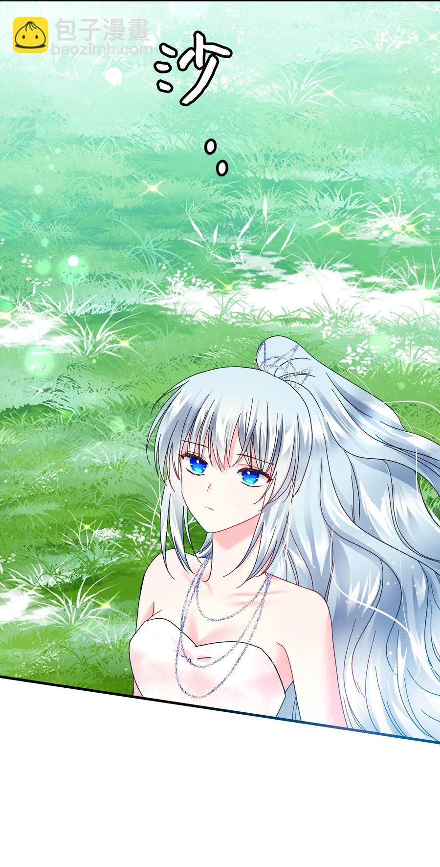 《穿越成渣女的我想换个男主HE》31 结界测试 第30页