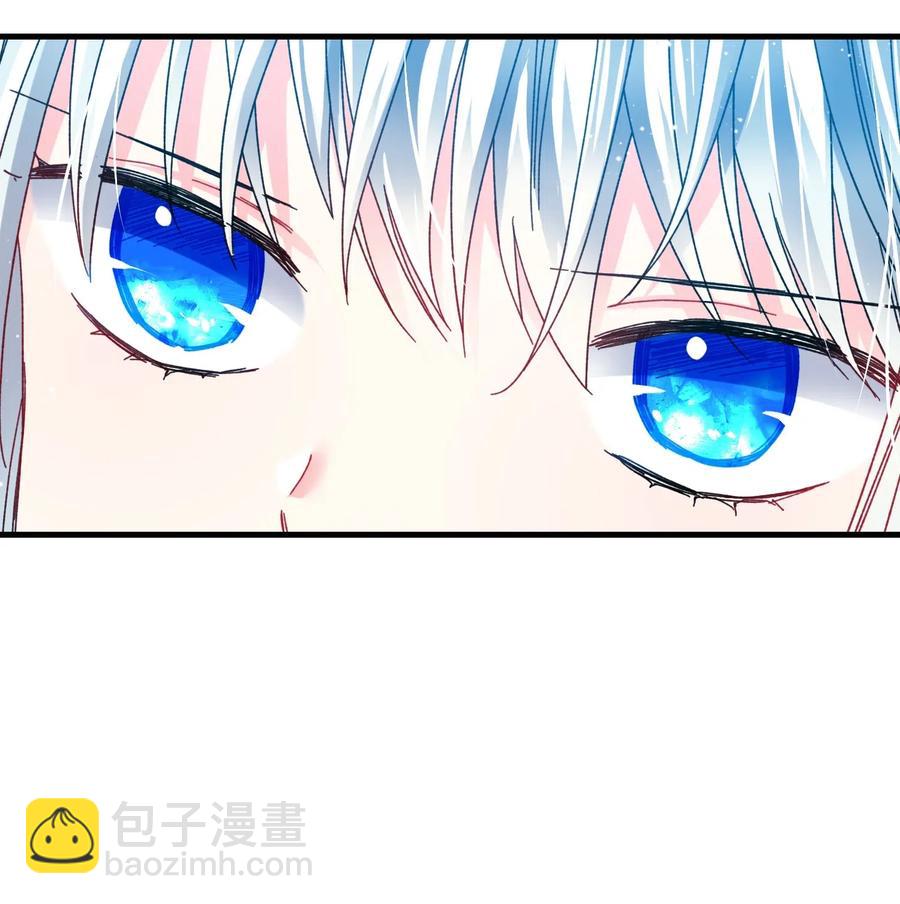 《穿越成渣女的我想换个男主HE》31 结界测试 第32页