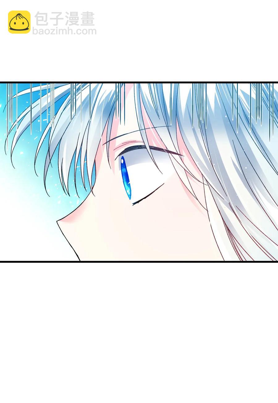 《穿越成渣女的我想换个男主HE》31 结界测试 第35页