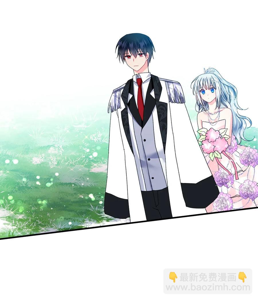 《穿越成渣女的我想换个男主HE》31 结界测试 第4页