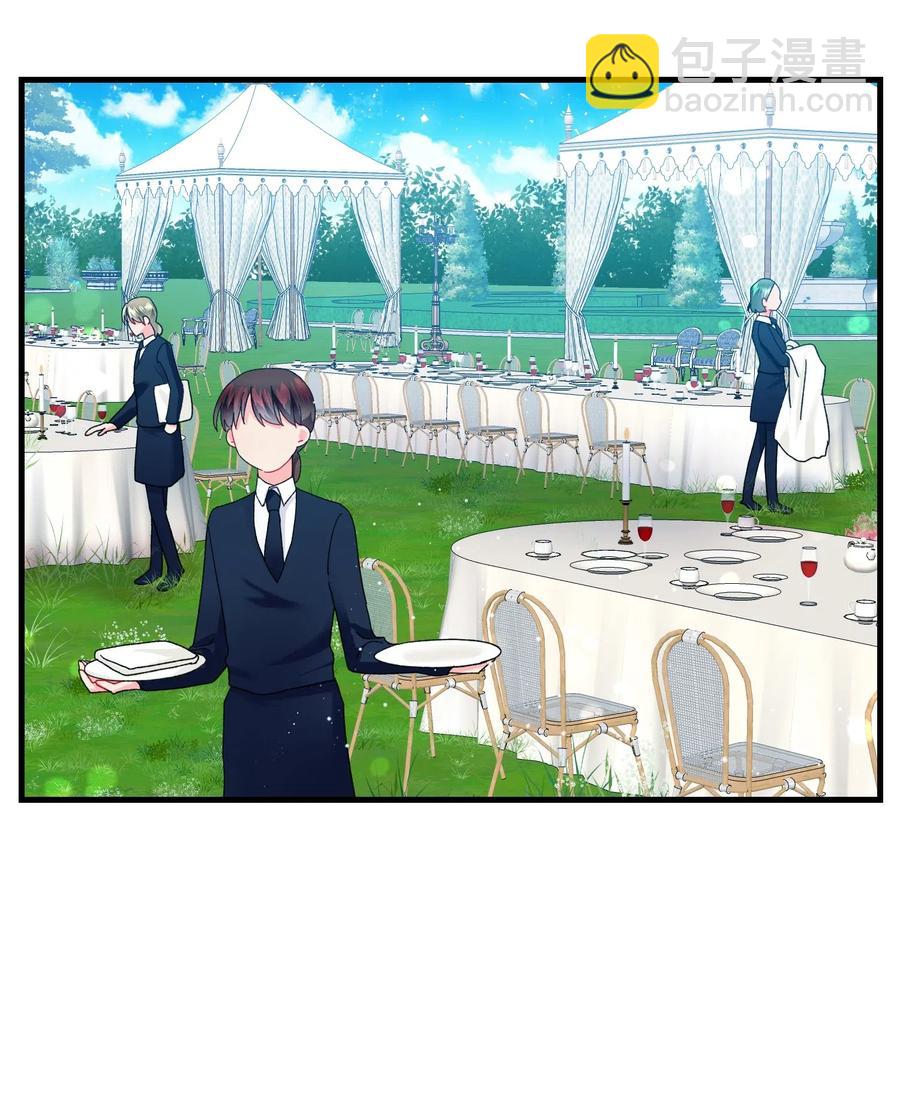 《穿越成渣女的我想换个男主HE》30 魔法师的真爱 第7页