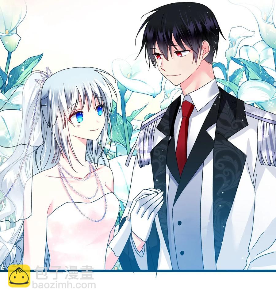 《穿越成渣女的我想换个男主HE》34 恶魔现身 第14页