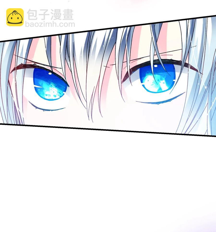 《穿越成渣女的我想换个男主HE》35 公爵的诱惑 第26页
