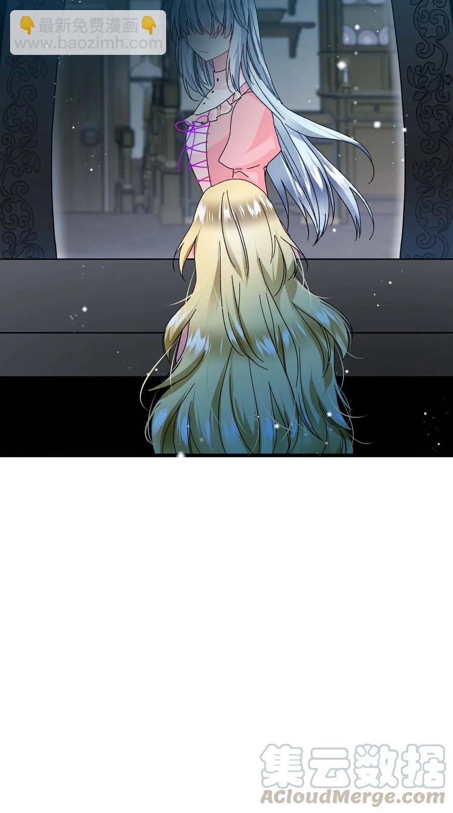 《穿越成渣女的我想换个男主HE》37 被恶魔绑架 第40页