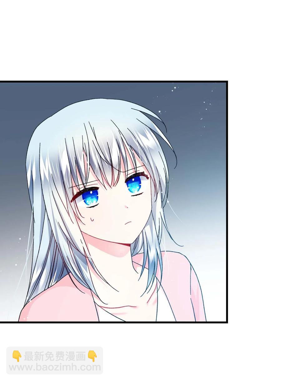 《穿越成渣女的我想换个男主HE》43 嫉妒 第2页