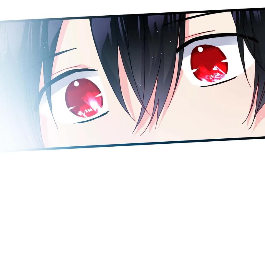 《穿越成渣女的我想换个男主HE》44 魔塔 第26页