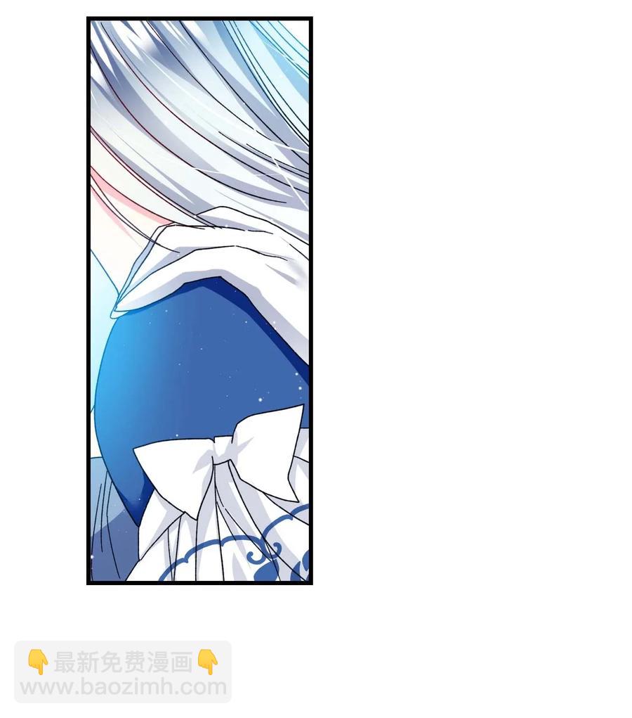 《穿越成渣女的我想换个男主HE》44 魔塔 第27页