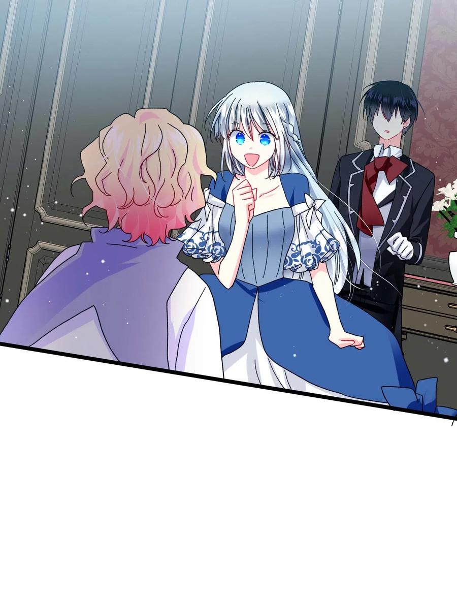 《穿越成渣女的我想换个男主HE》44 魔塔 第30页