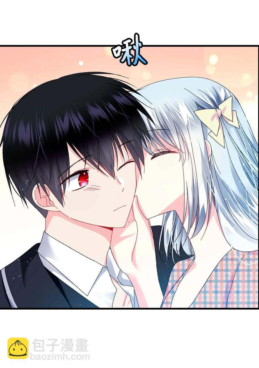 《穿越成渣女的我想换个男主HE》41 两情相悦 第14页