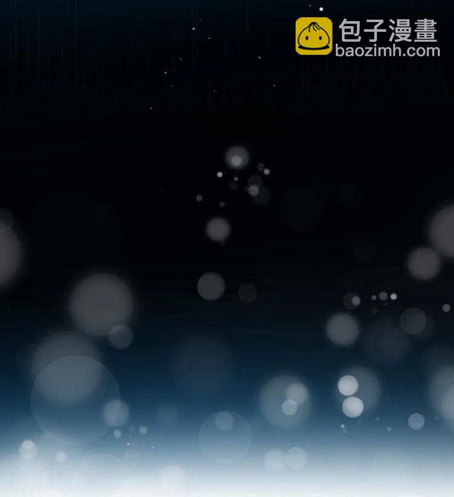 《穿越成渣女的我想换个男主HE》42 天族人 第50页
