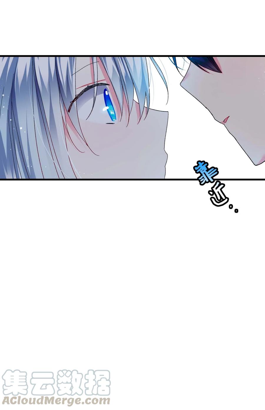 《穿越成渣女的我想换个男主HE》47 兰斯洛的请求 第40页