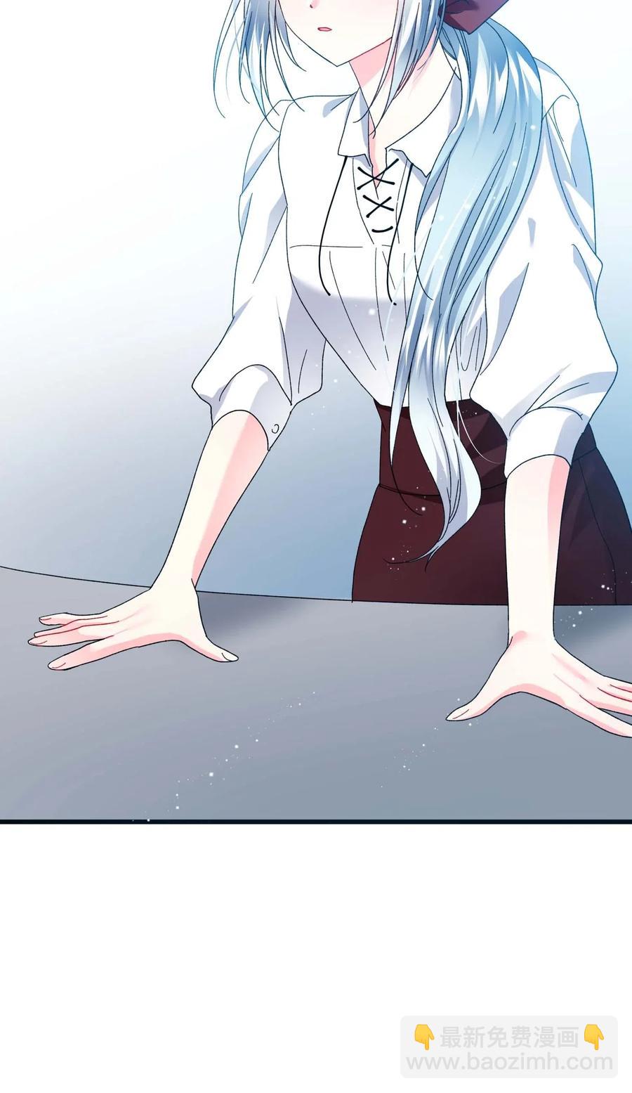 《穿越成渣女的我想换个男主HE》46 苦练 第3页
