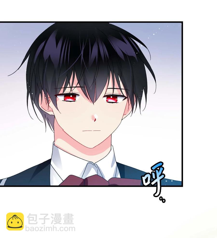 《穿越成渣女的我想换个男主HE》46 苦练 第50页