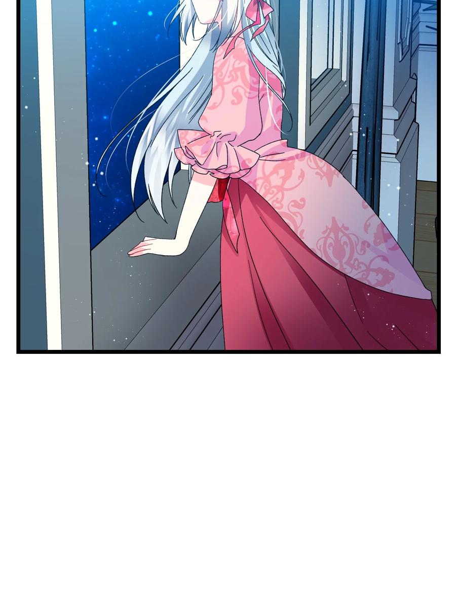 《穿越成渣女的我想换个男主HE》51 是他回来了吗 第50页