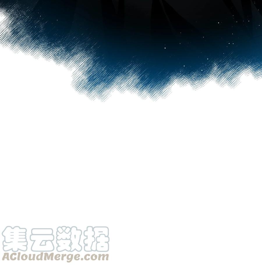 《穿越成渣女的我想换个男主HE》55 阴谋 第40页