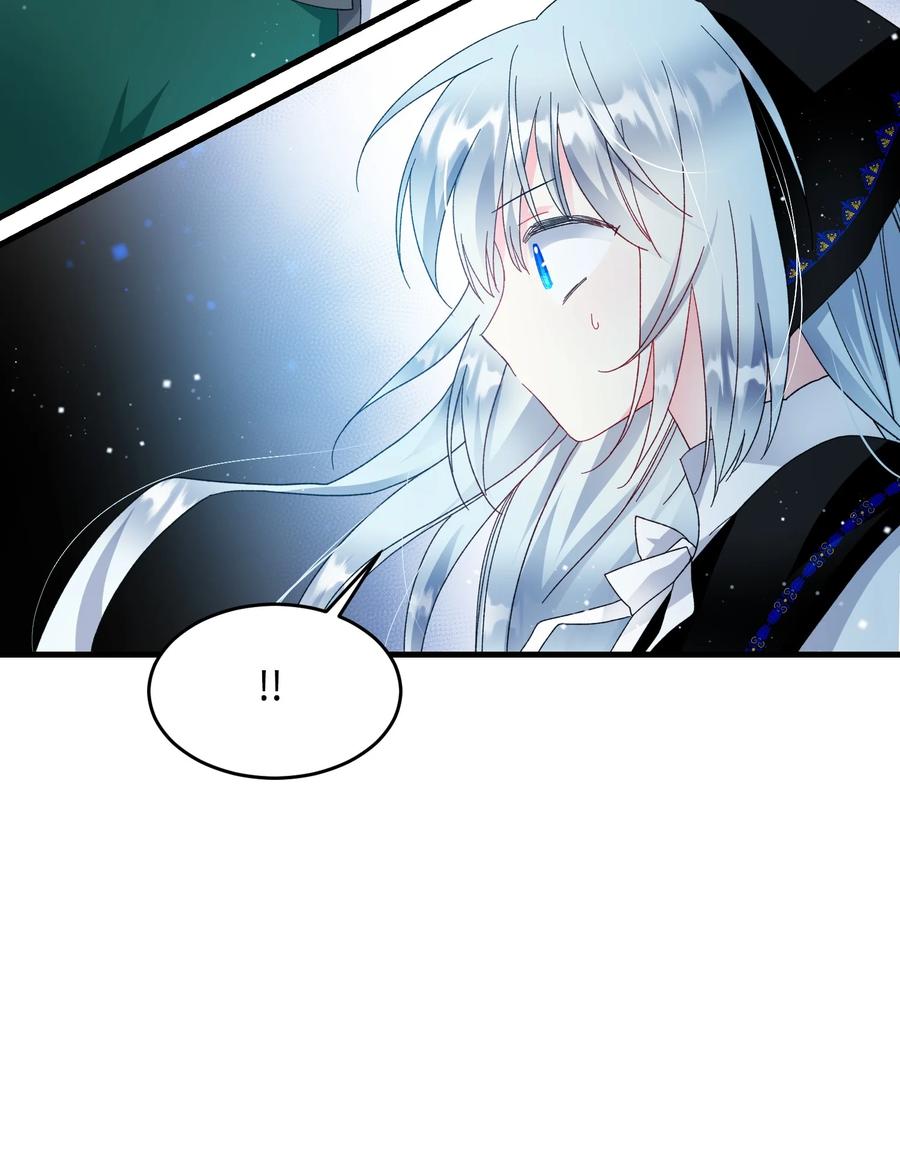 《穿越成渣女的我想换个男主HE》57 红发小女孩 第48页