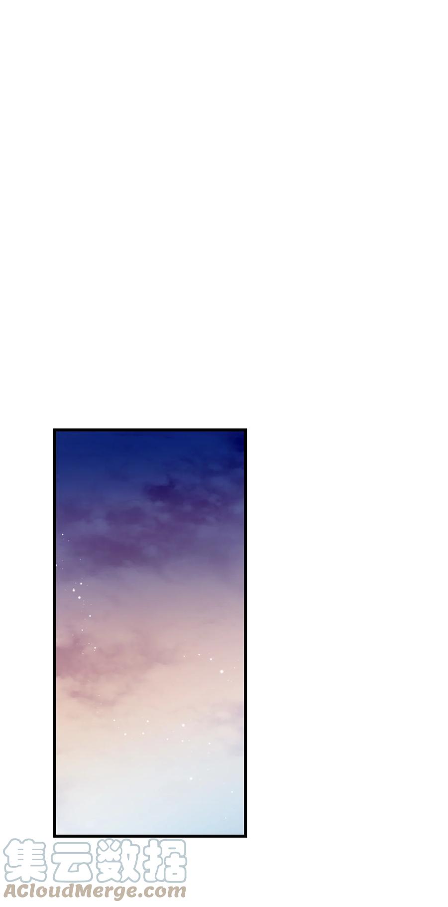 《穿越成渣女的我想换个男主HE》60 你的模样 第7页