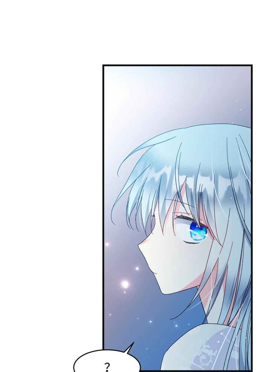 《穿越成渣女的我想换个男主HE》62 耀眼的存在 第27页