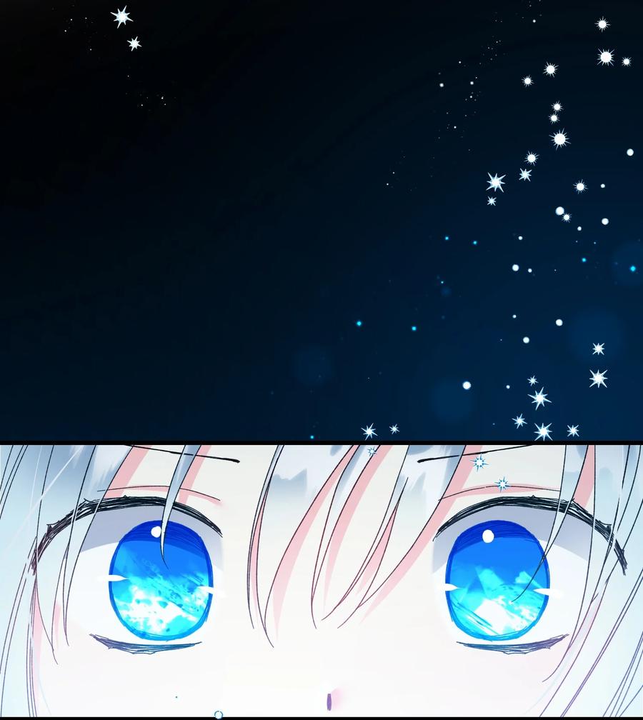 《穿越成渣女的我想换个男主HE》63 脱吧 第15页