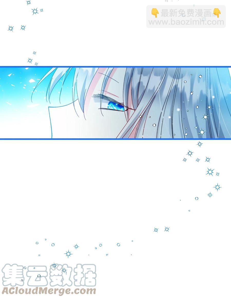 《穿越成渣女的我想换个男主HE》63 脱吧 第22页