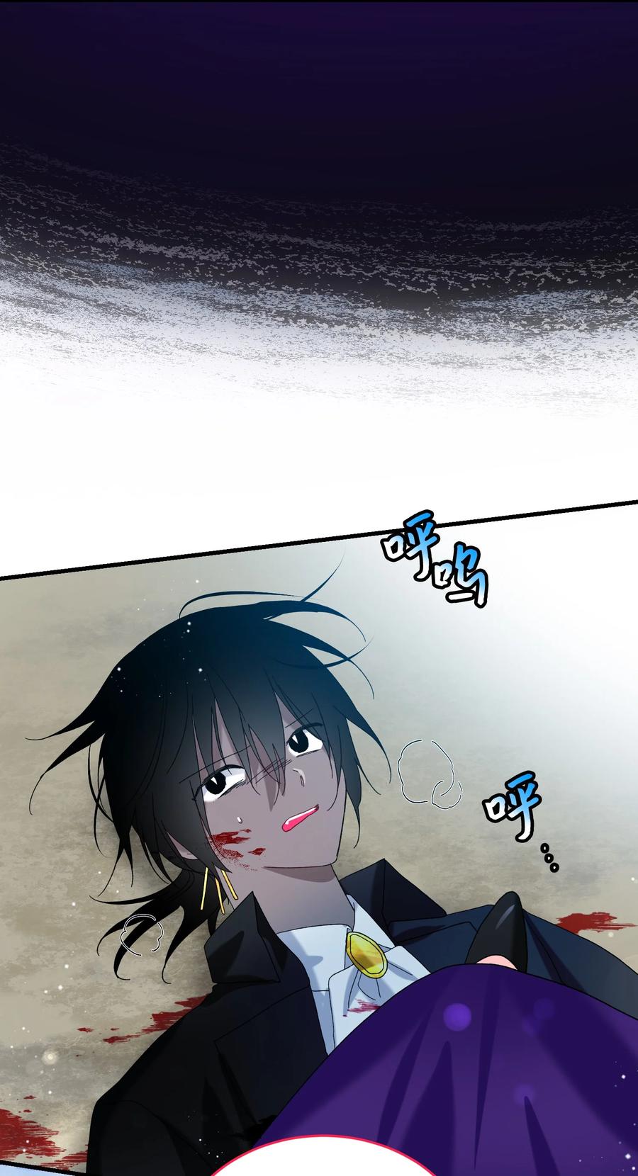 《穿越成渣女的我想换个男主HE》67 这是谁的回忆 第48页