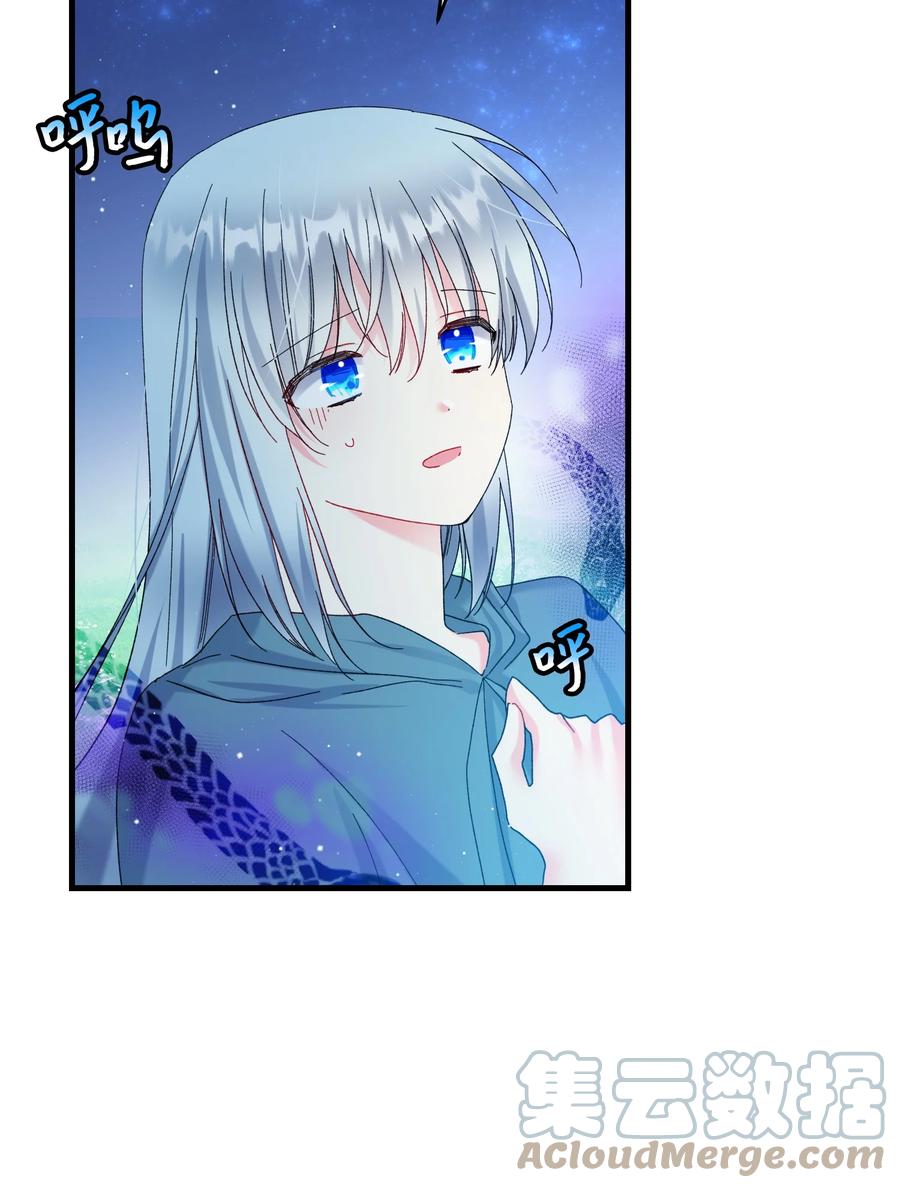 《穿越成渣女的我想换个男主HE》66 恶魔来袭 第28页