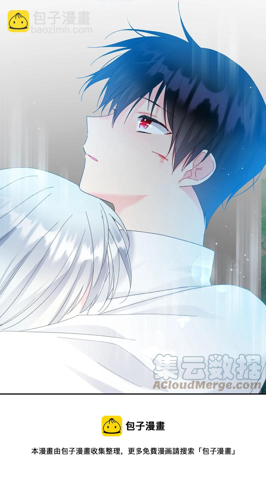 《穿越成渣女的我想换个男主HE》66 恶魔来袭 第49页