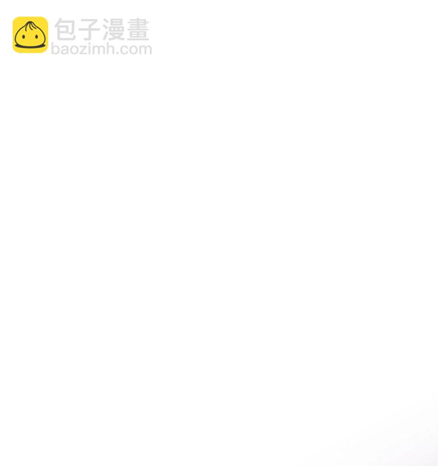 《穿越成渣女的我想换个男主HE》83 爱的证明 第12页