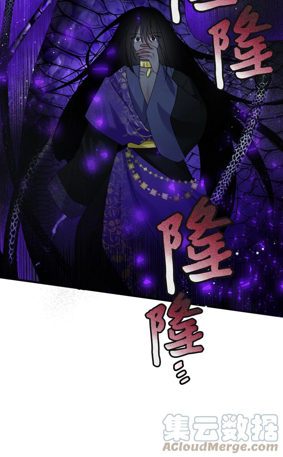 《穿越成渣女的我想换个男主HE》80 决战 第19页