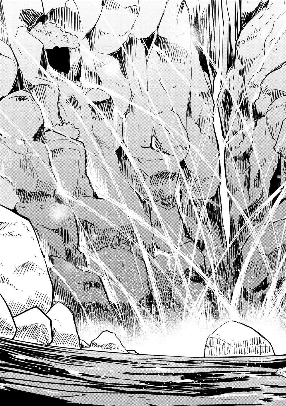 《打了三百年的史莱姆，不知不觉就练到了满等》第48.2话 第24页