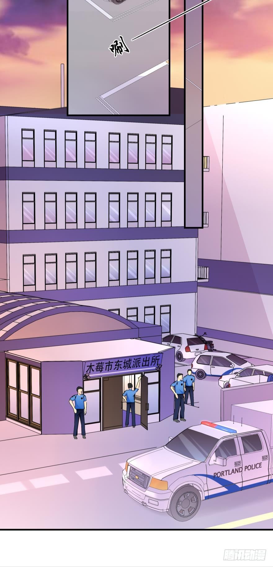 《人鱼学长别抱我》兄弟同心 一起监禁…… 第6页