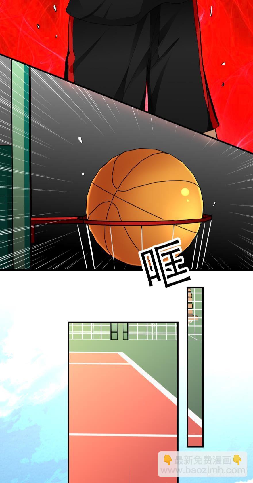 《人鱼学长别抱我》恶俗的展开 第9页
