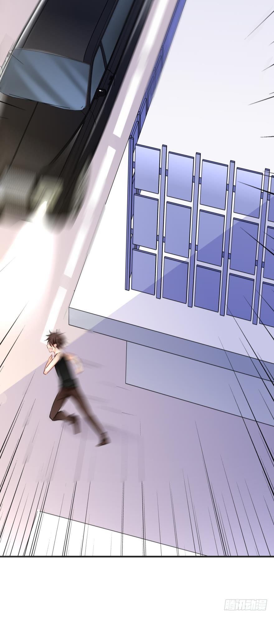《人鱼学长别抱我》少爷？ 第11页