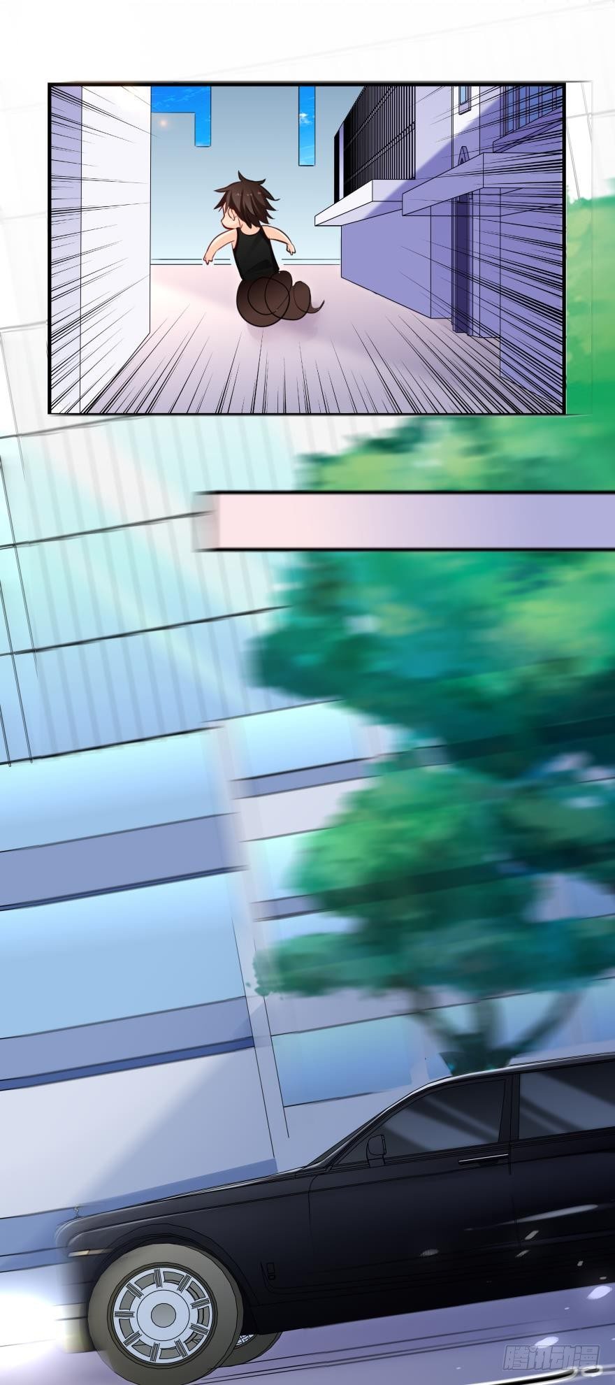《人鱼学长别抱我》少爷？ 第9页