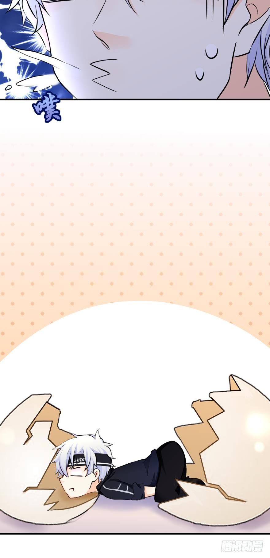《人鱼学长别抱我》暗巷里的悸动 第29页
