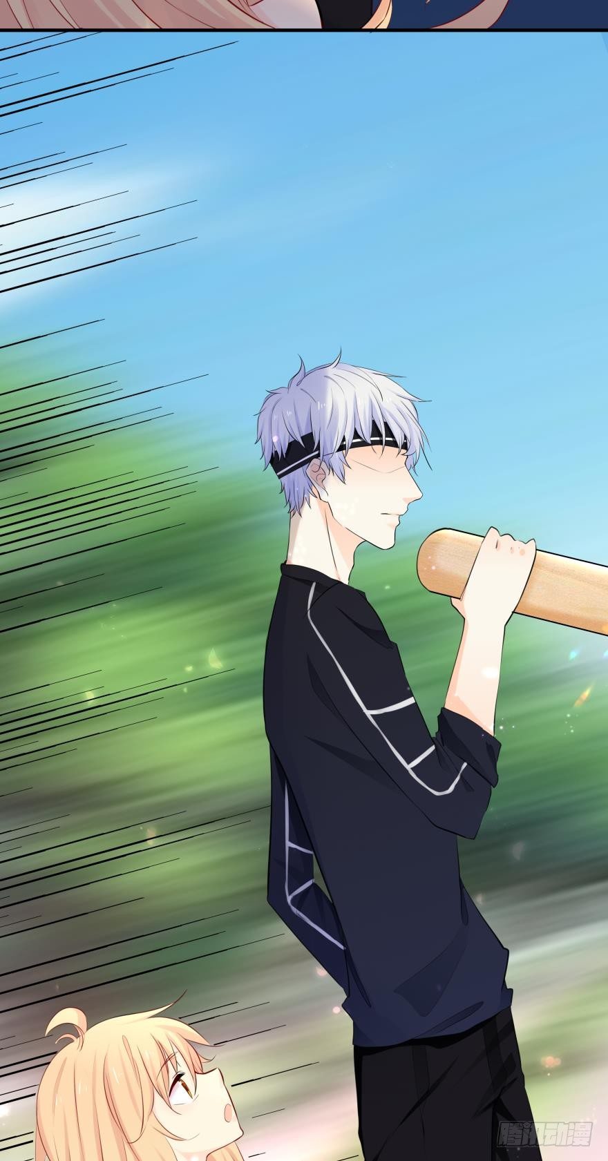 《人鱼学长别抱我》闹剧 第8页