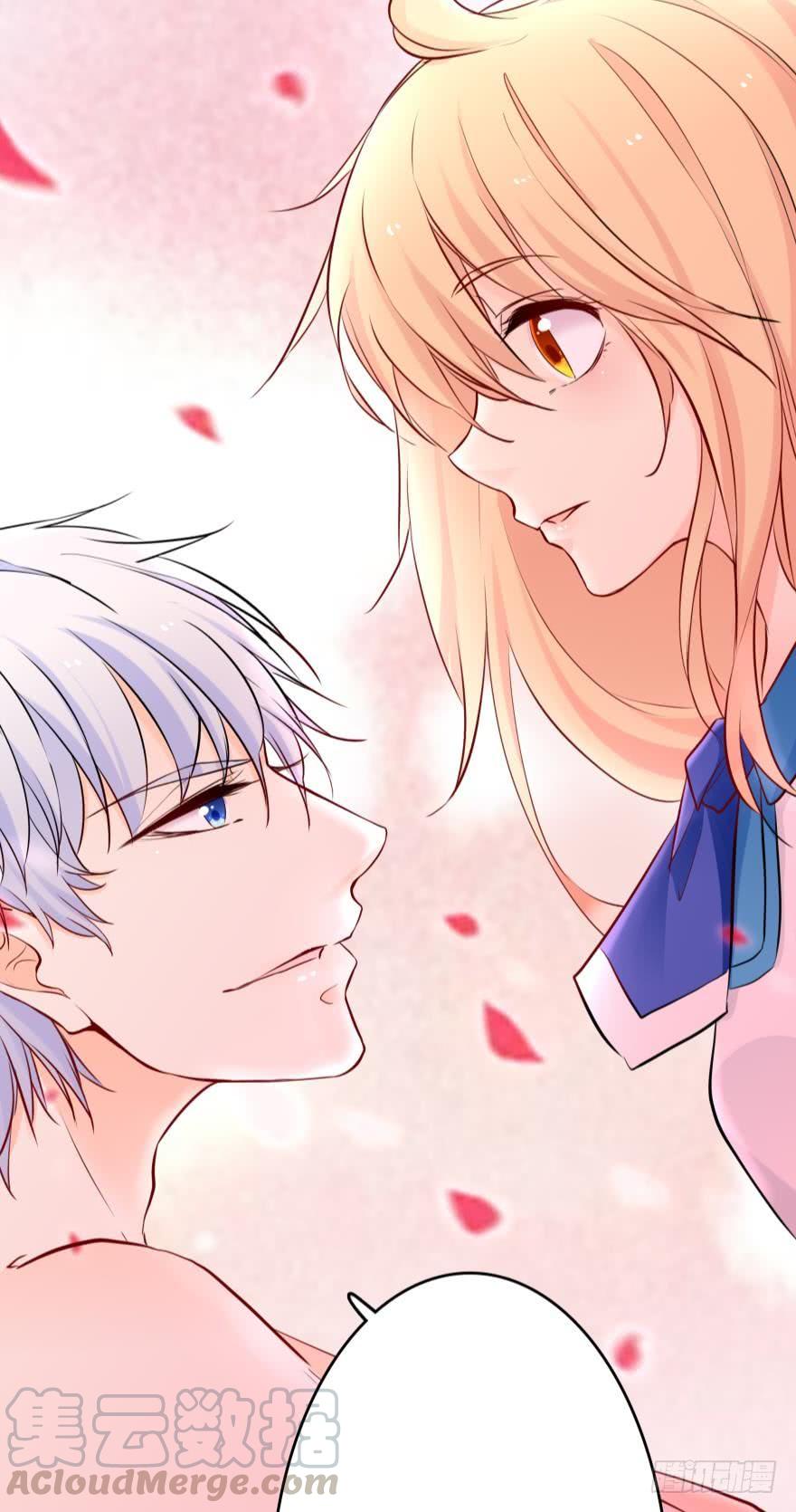 《人鱼学长别抱我》浴室Avi 第9页