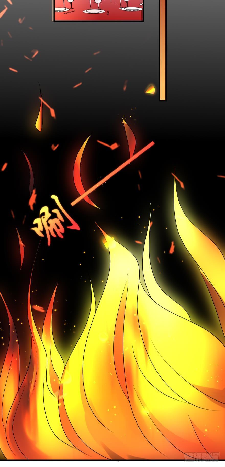 《人鱼学长别抱我》烧烤节，开战！ 第19页