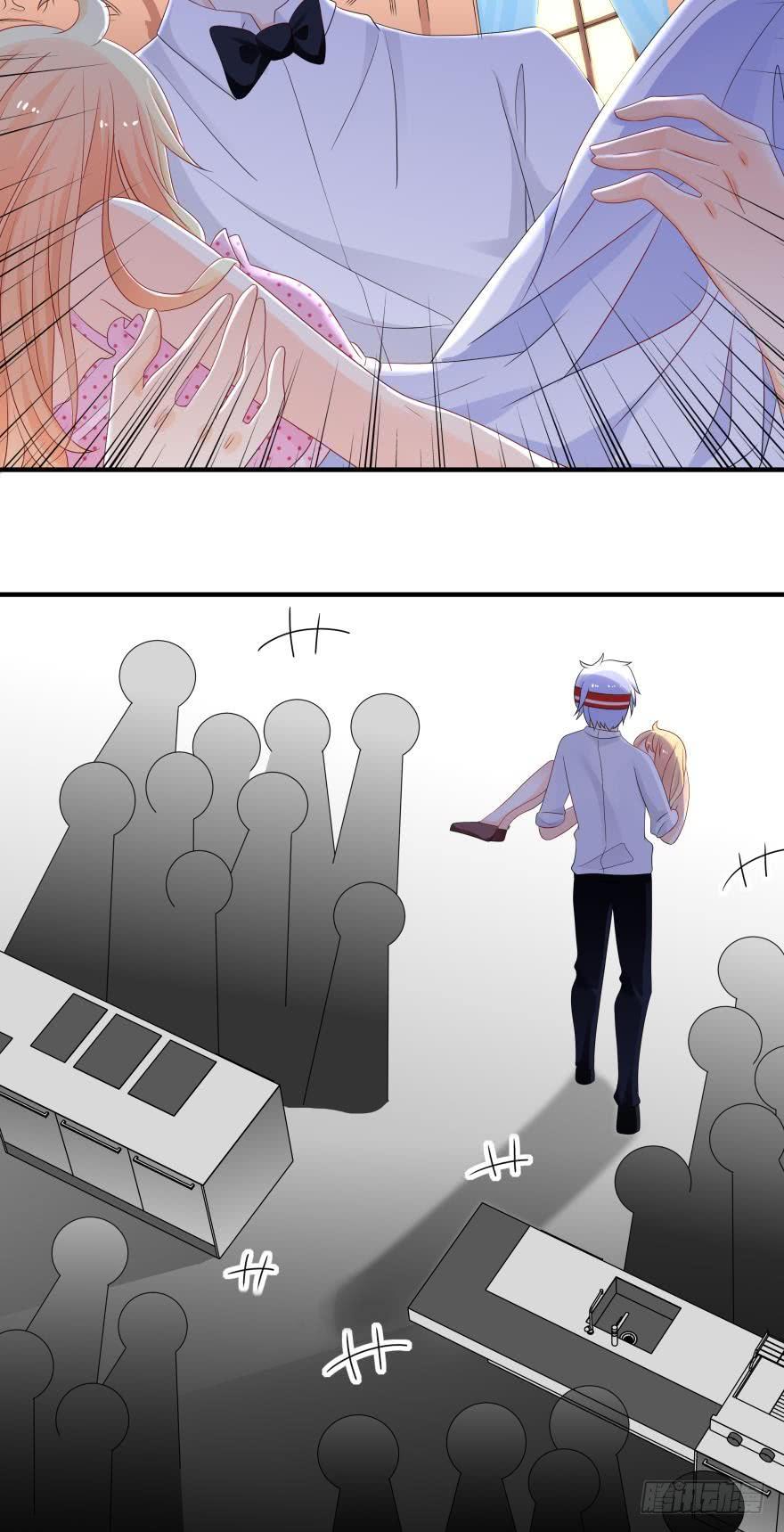 《人鱼学长别抱我》狭路相逢 第3页